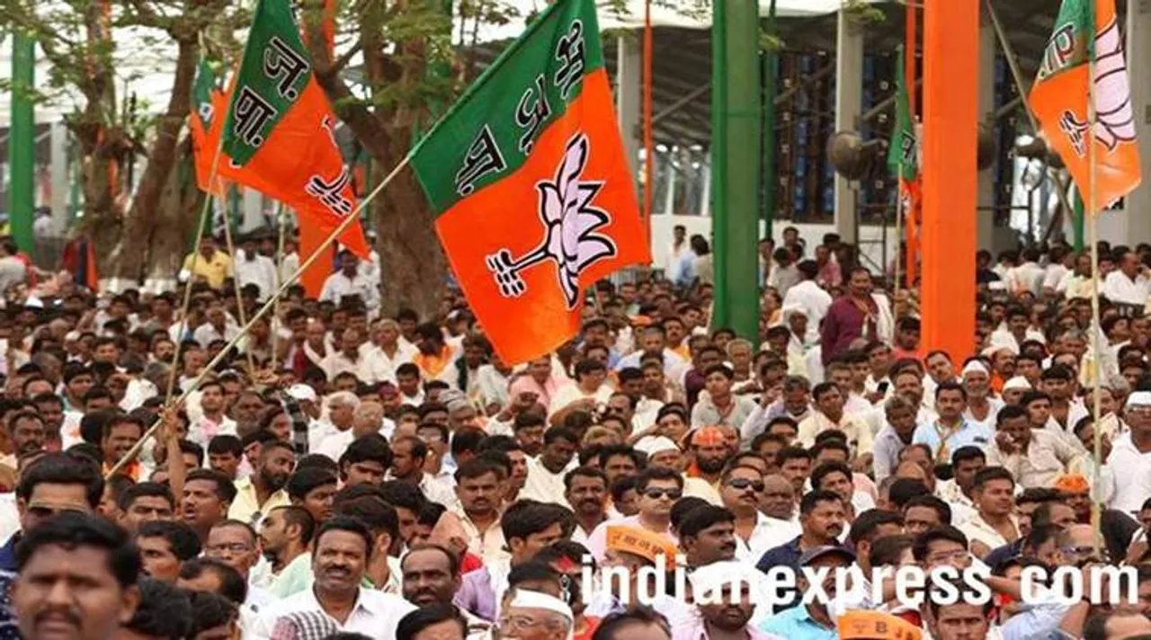 bjp-protest-copy-copy