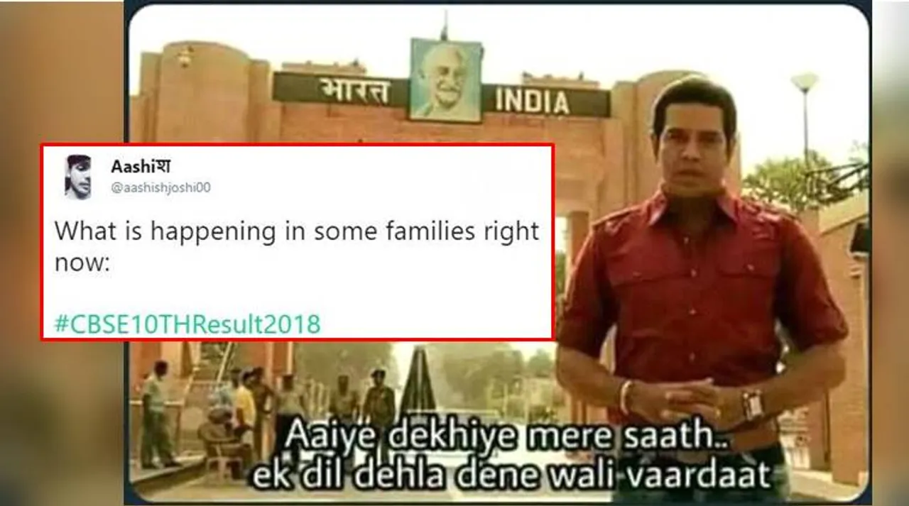 cbse-10-result_twitter fun in bengali