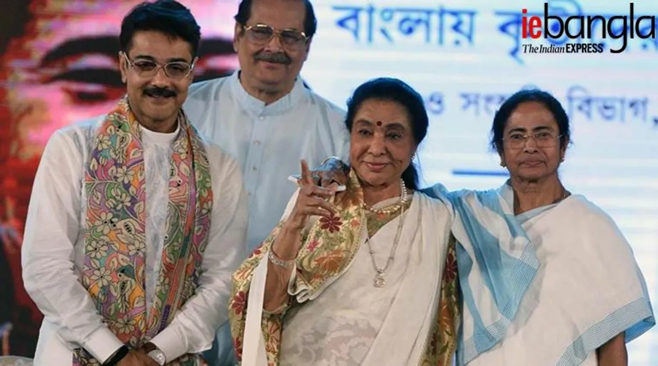 feature mamata
