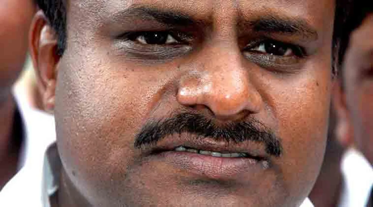 kumaraswamy