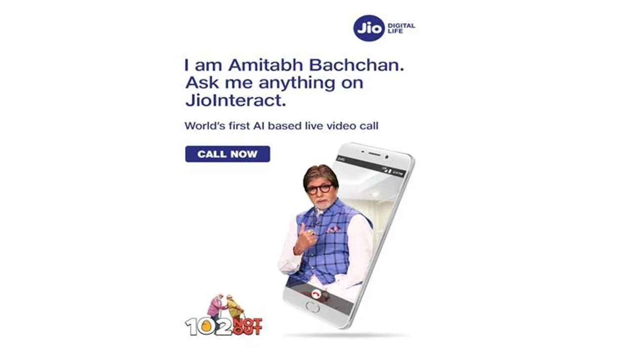jio intarect ieBangla