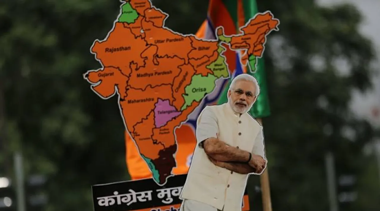 karnatak vote