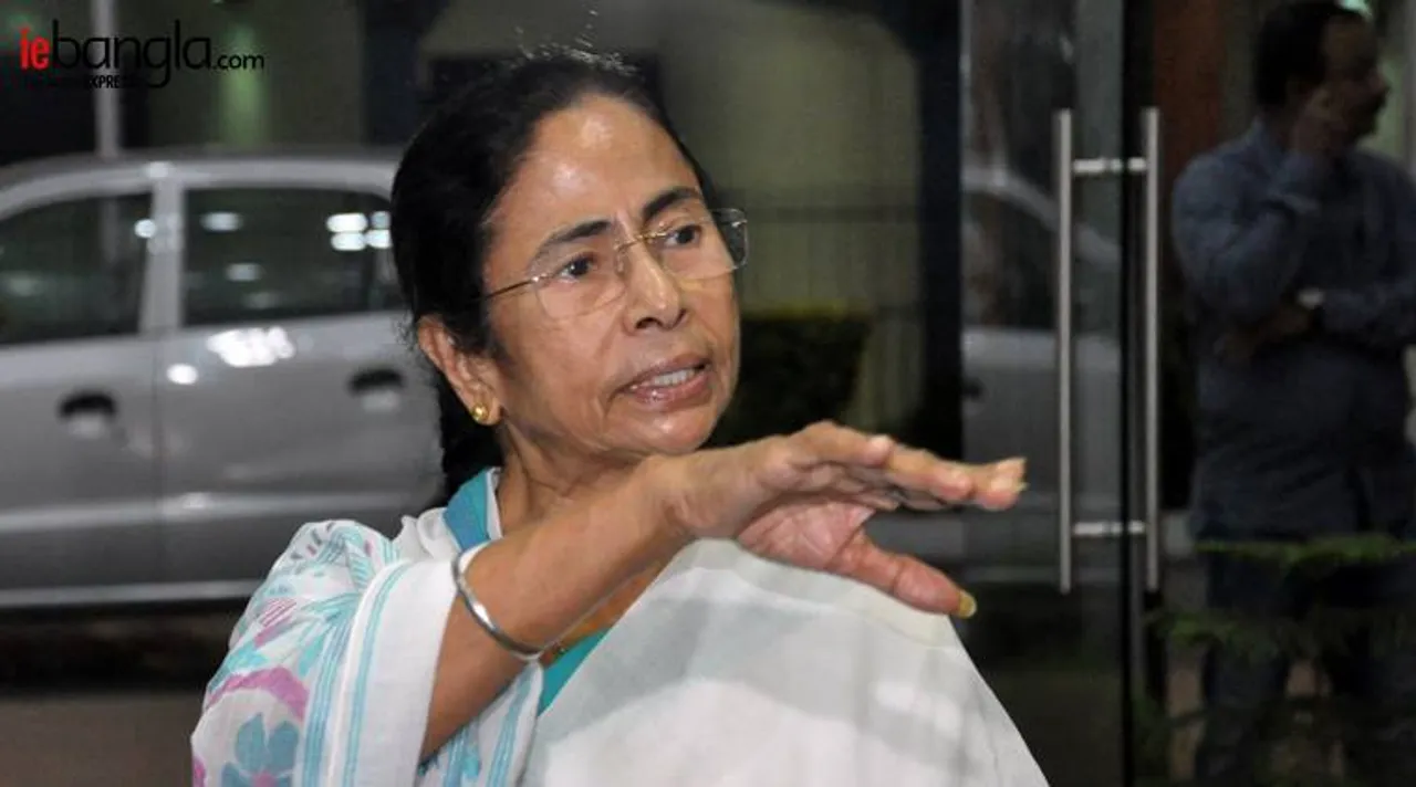 mamata banerjee
