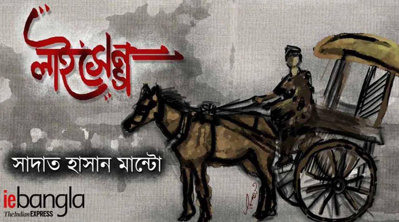 mantoSADAT HASAN MANTO-001