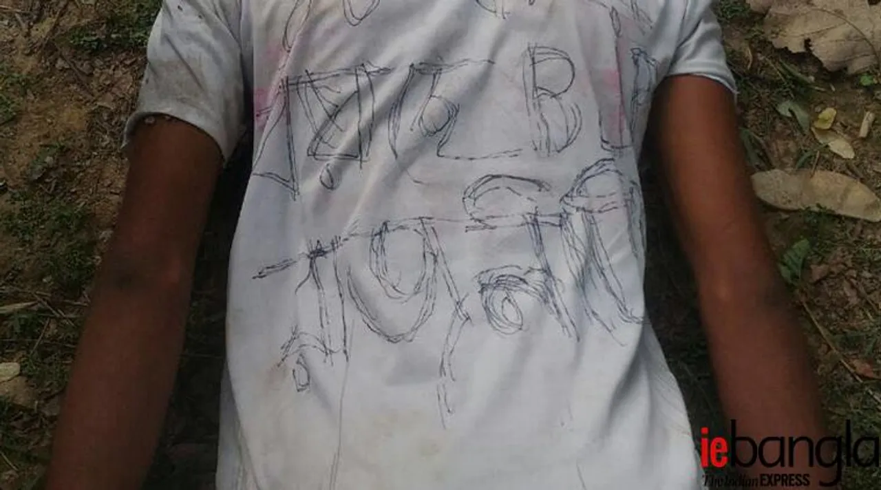 purulia deadbody