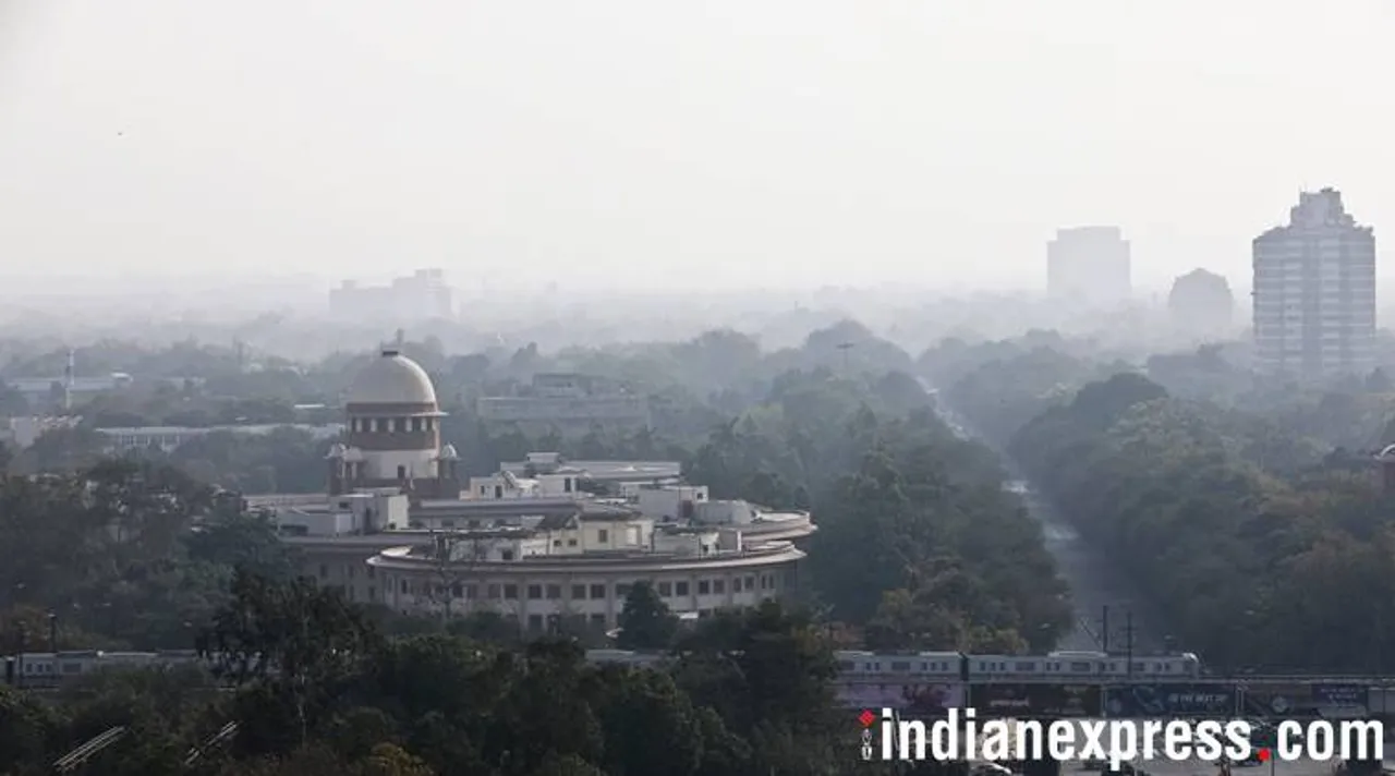 supreme court, সুপ্রিম কোর্ট