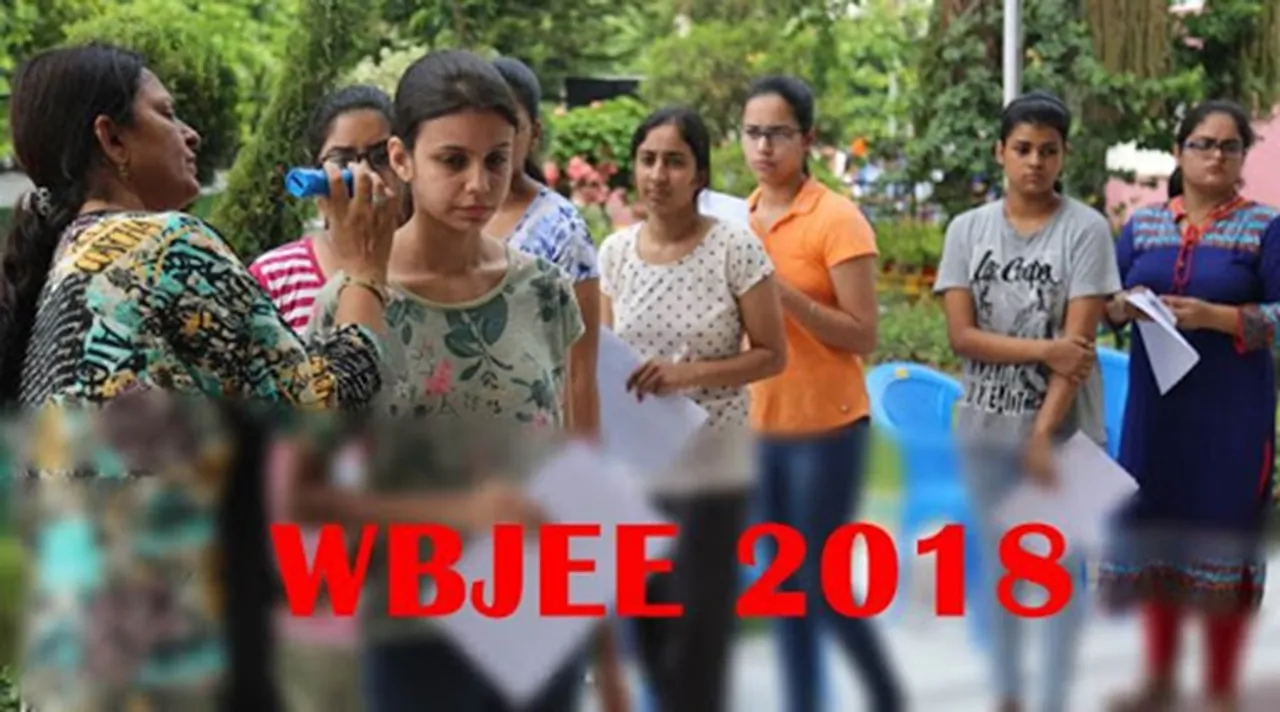 WBJEE 2018 Result Live: