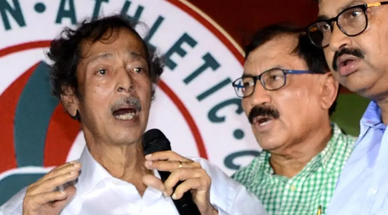Anjan Mitra