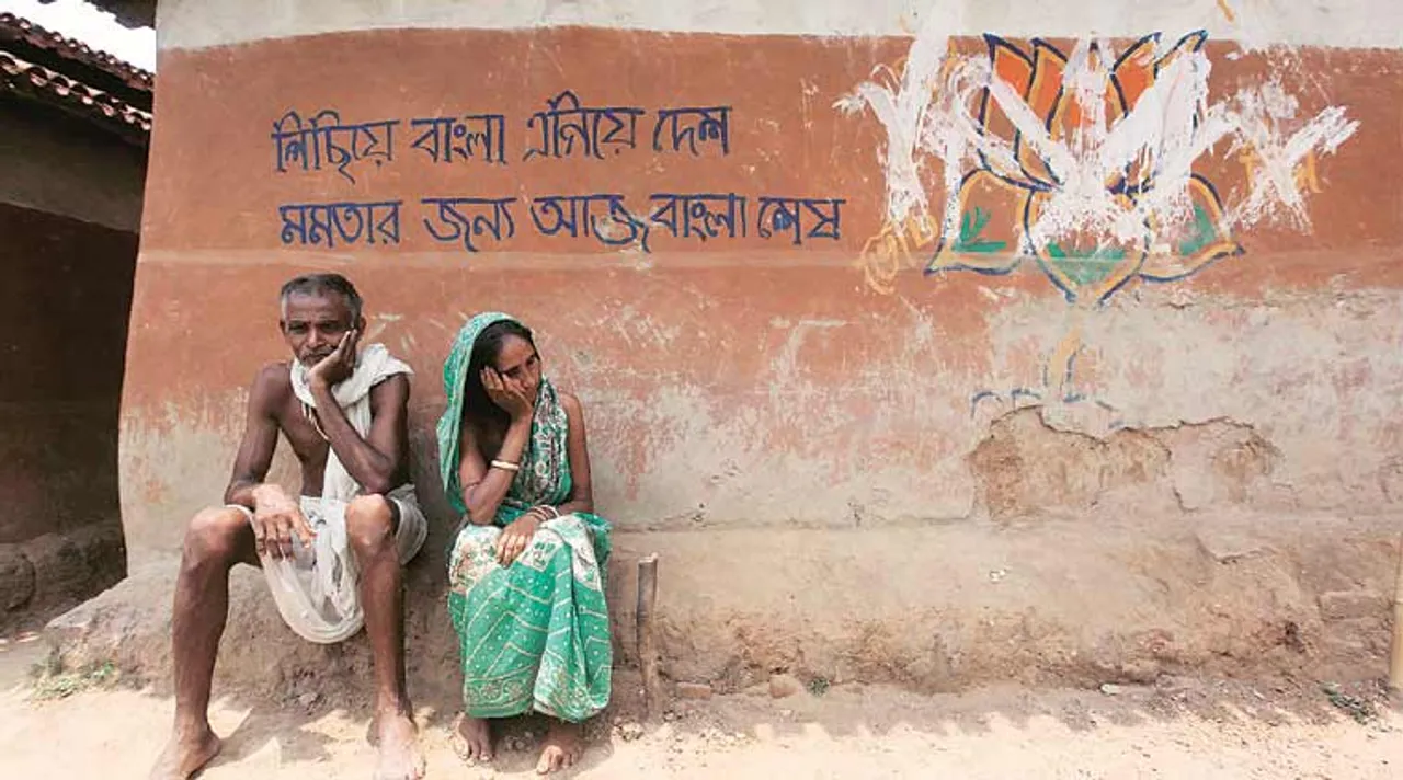 purulia