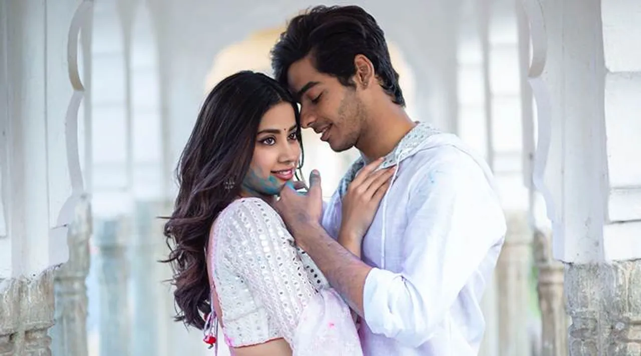 dhadak