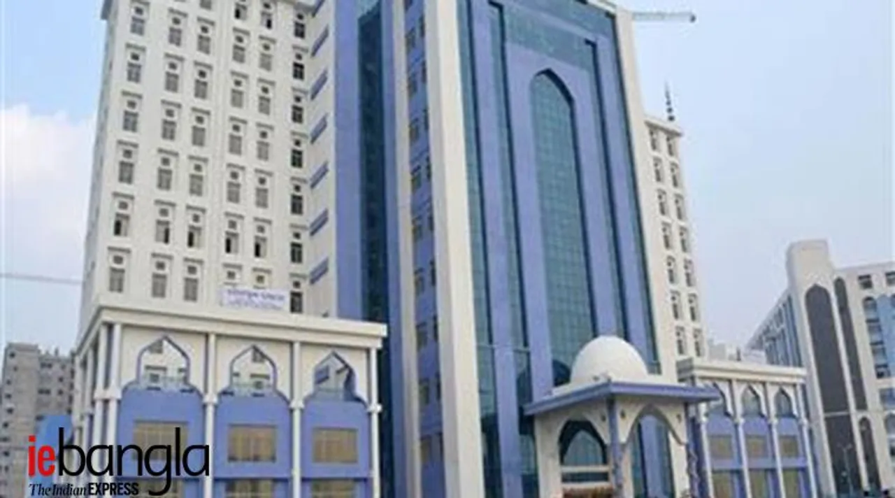 Haj house New Town