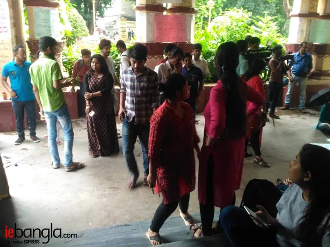 jadavpur university