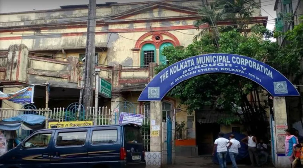 kmc