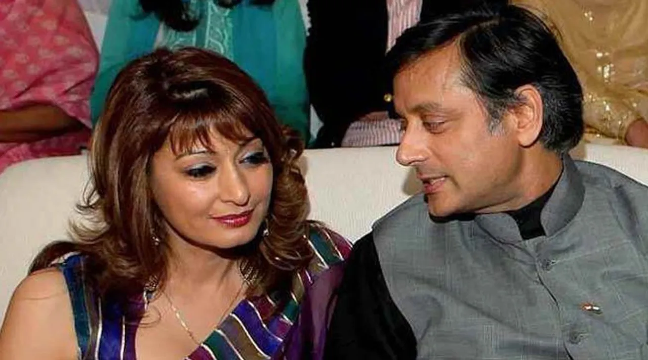 Delhi court summons shashi tharoor in sunanda death case