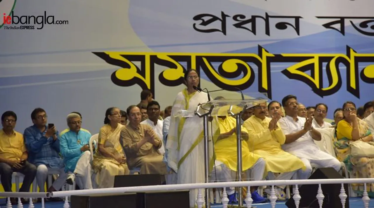 tmc cor ommittee