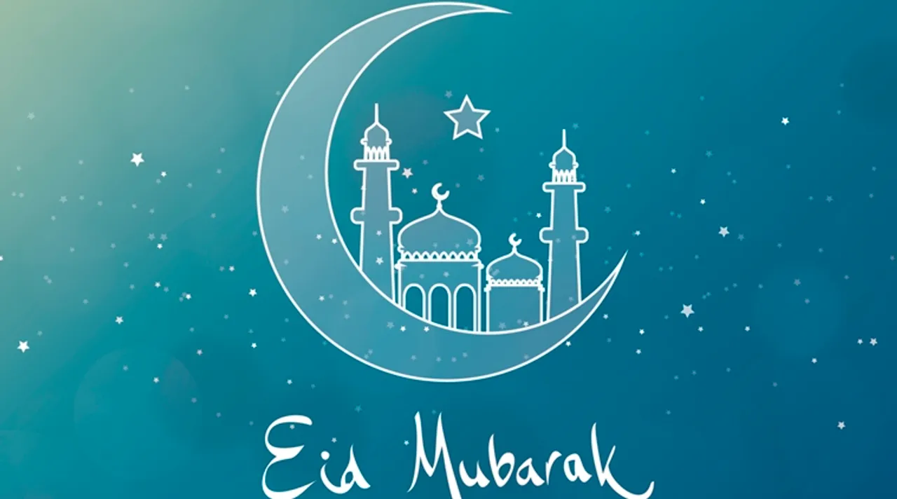 Eid Mubarak Greeting Card Design