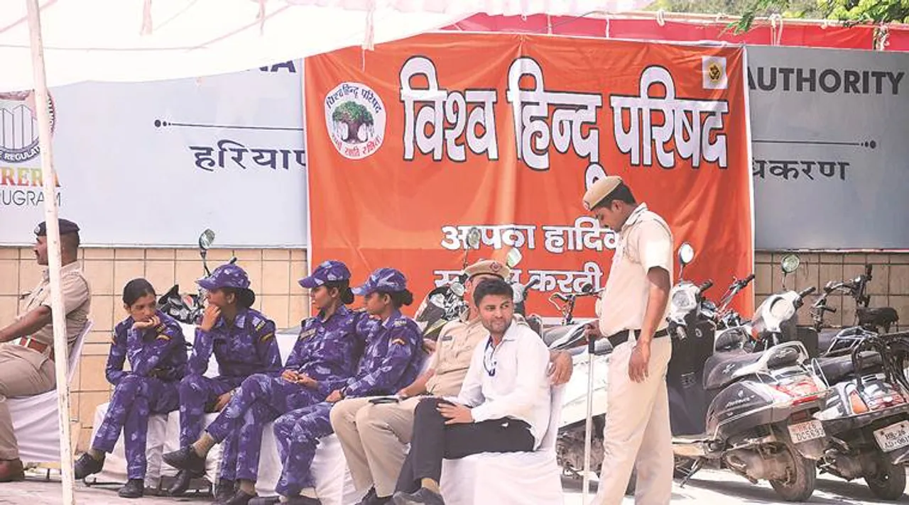VHP and Bajrang Dal named as religious militant organisation in cia factbook
