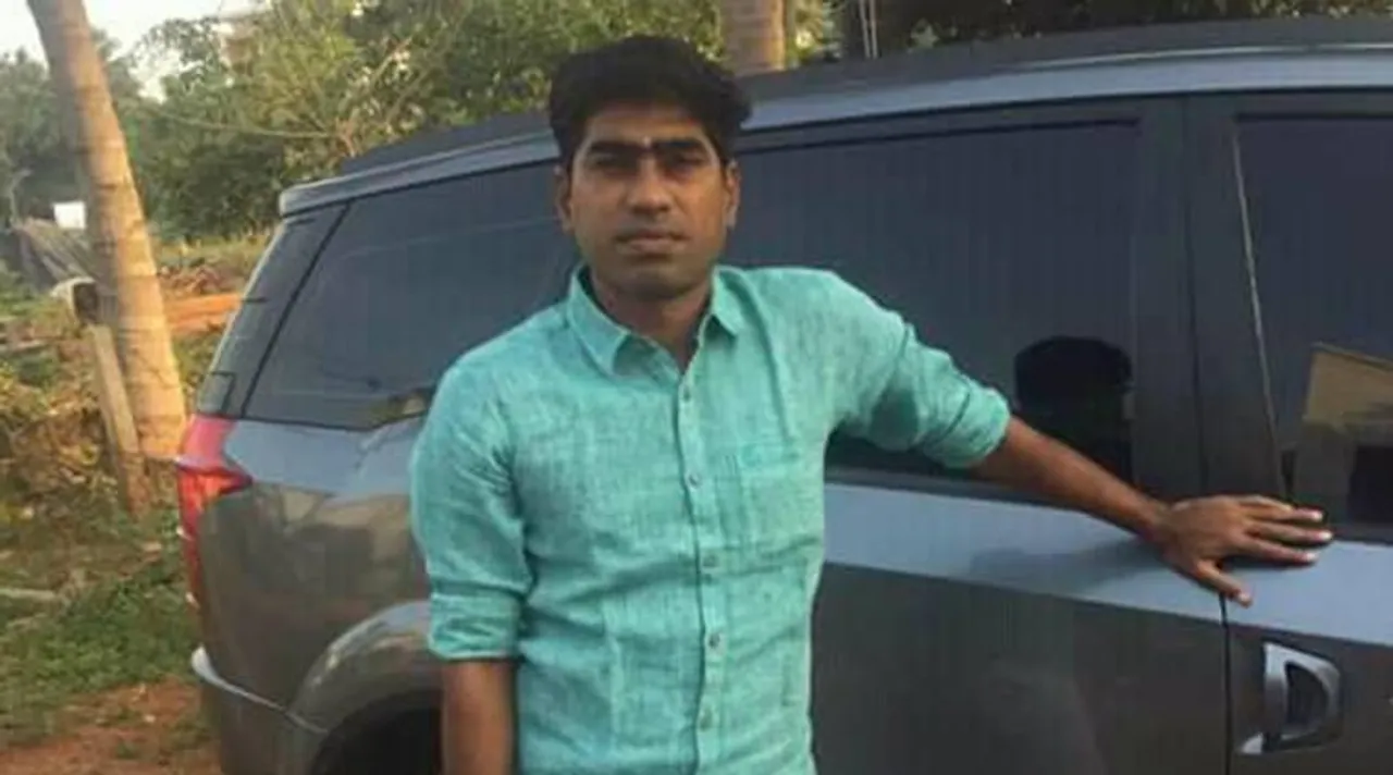 Kalia Kulothungan
