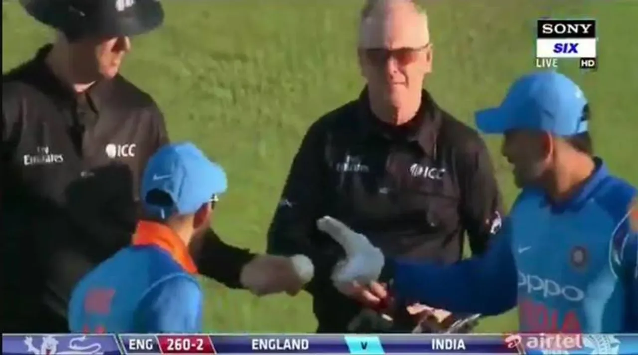 Dhoni