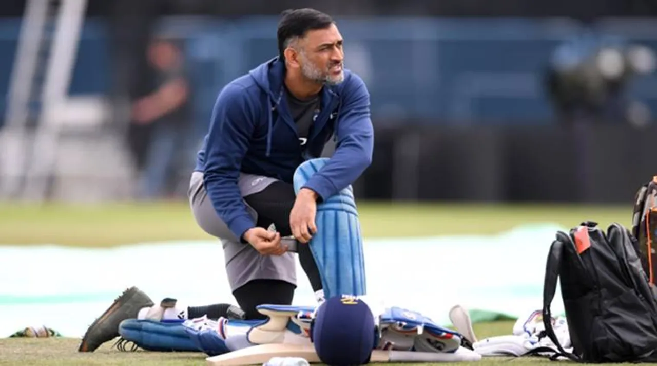 MS Dhoni