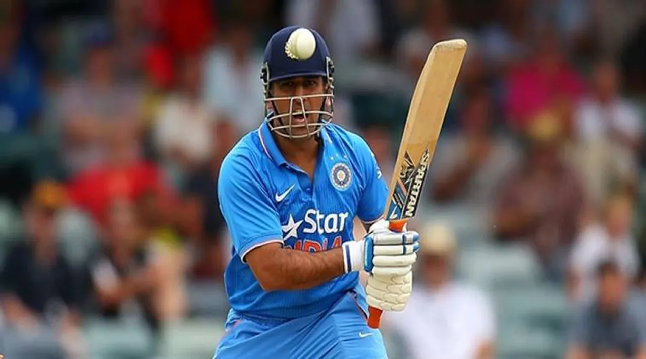 MSD