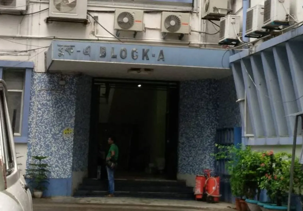block -a