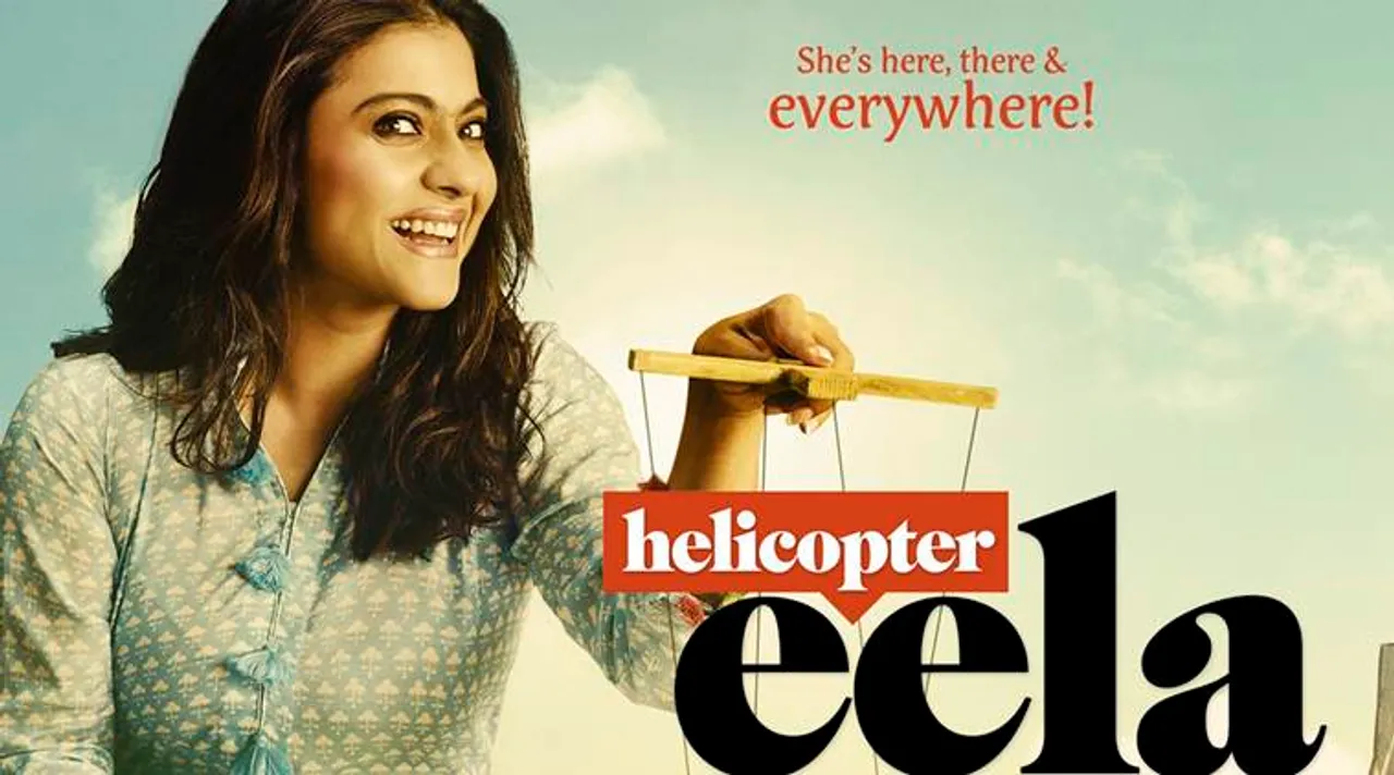 Helicopter Eela, হেলিকপ্টার এলা