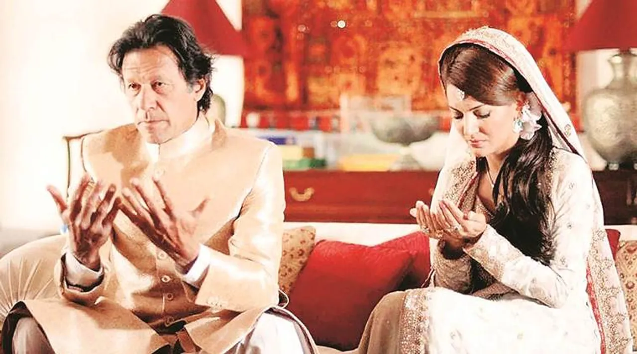 Reham Khan’s autobiography, রেহাম খানের আত্মজীবনী