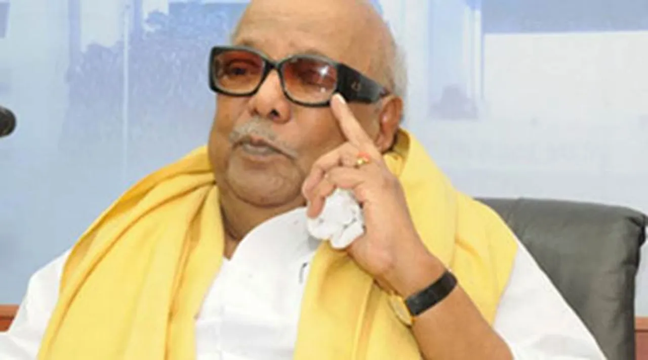 Karunanidhi, করুণানিধি