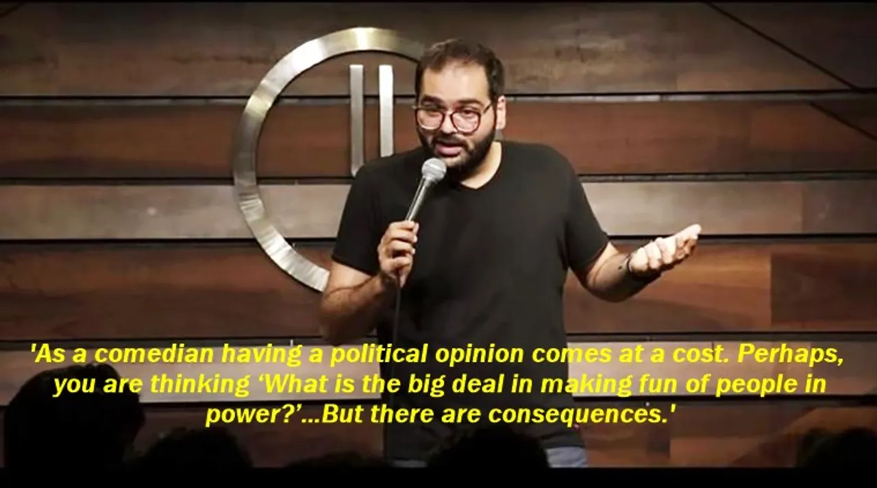 kunal-kamra_759