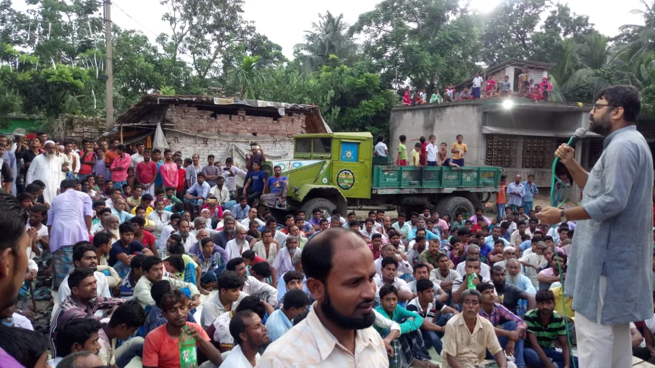 meeting for bhangar rally