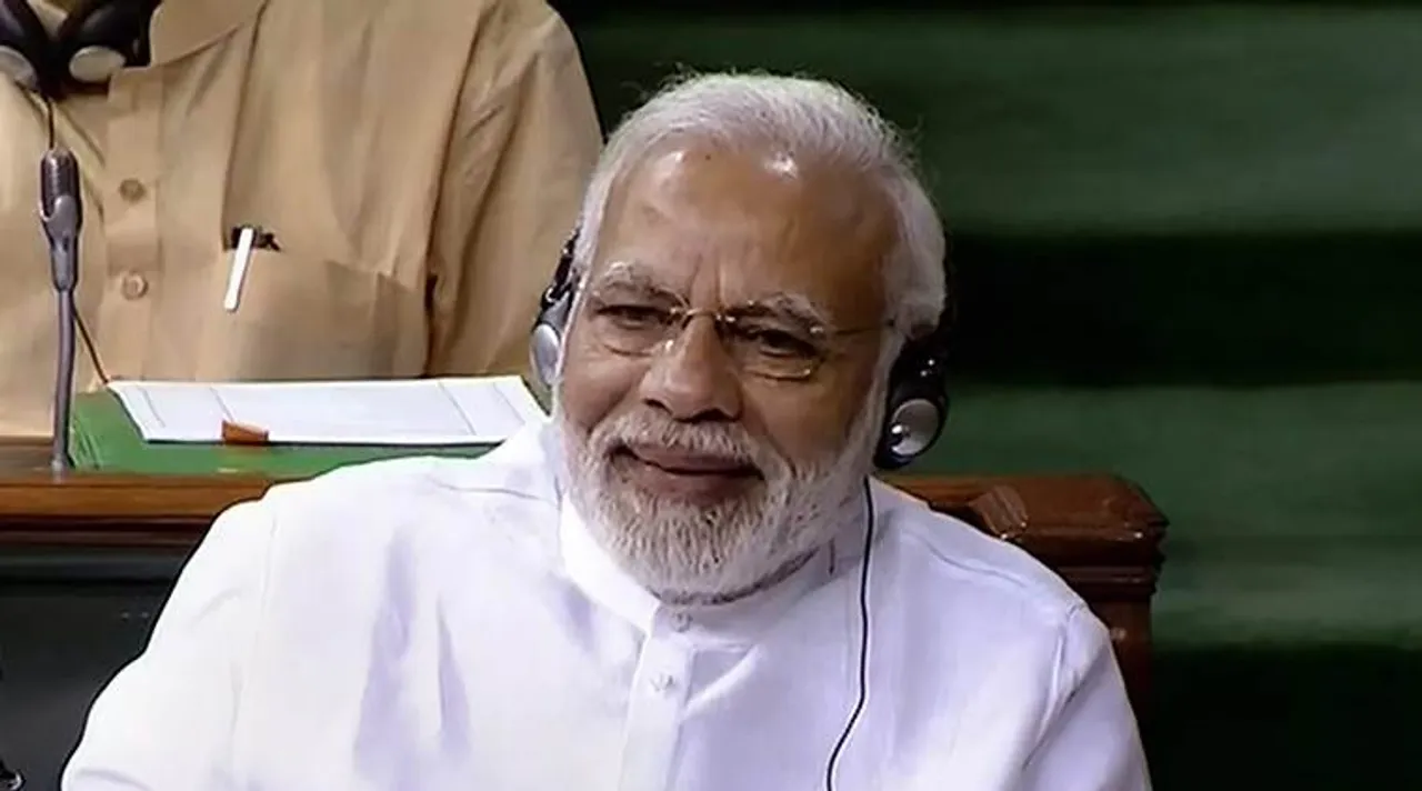 Monsoon session of Parliament