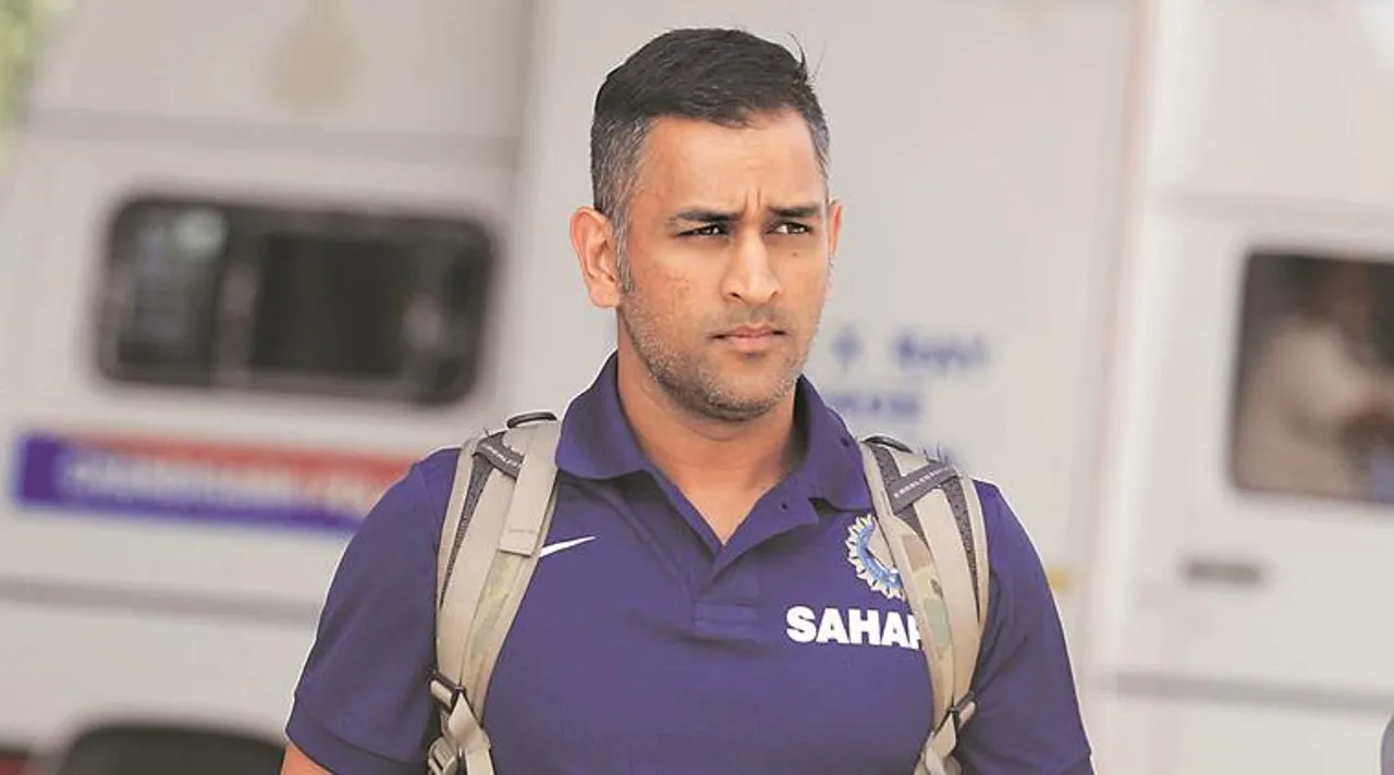 MS Dhoni