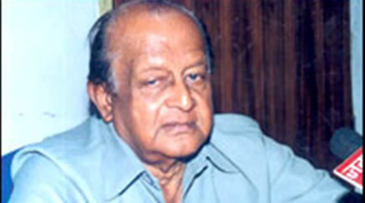 ramchandra-singh-deo