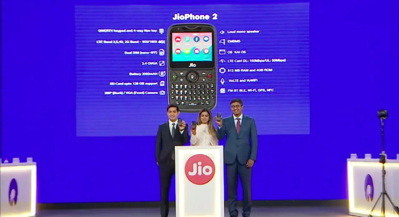Reliance JioPhone 7GB Data per month: