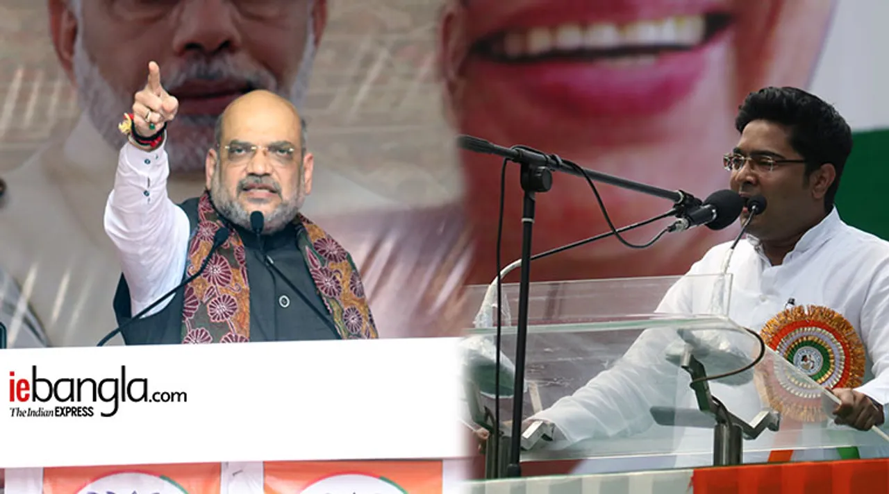 Abhishek And amit shah Express Photo Shashi Ghosh