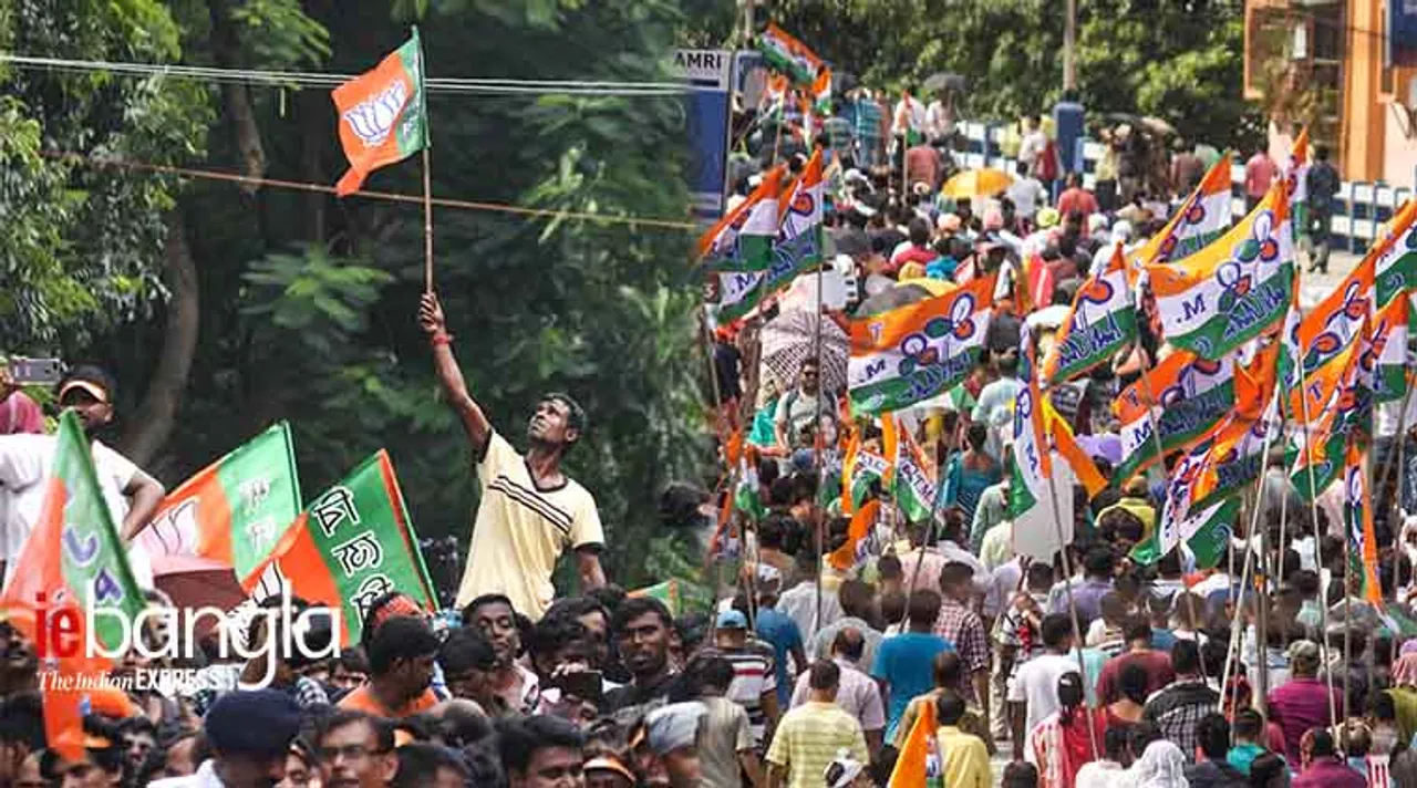 BJP TMC