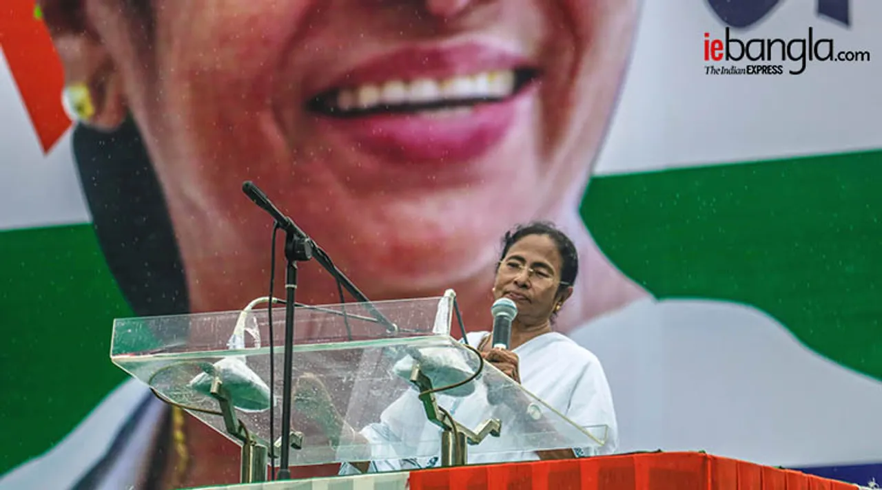 Mamata Resize Copy 01