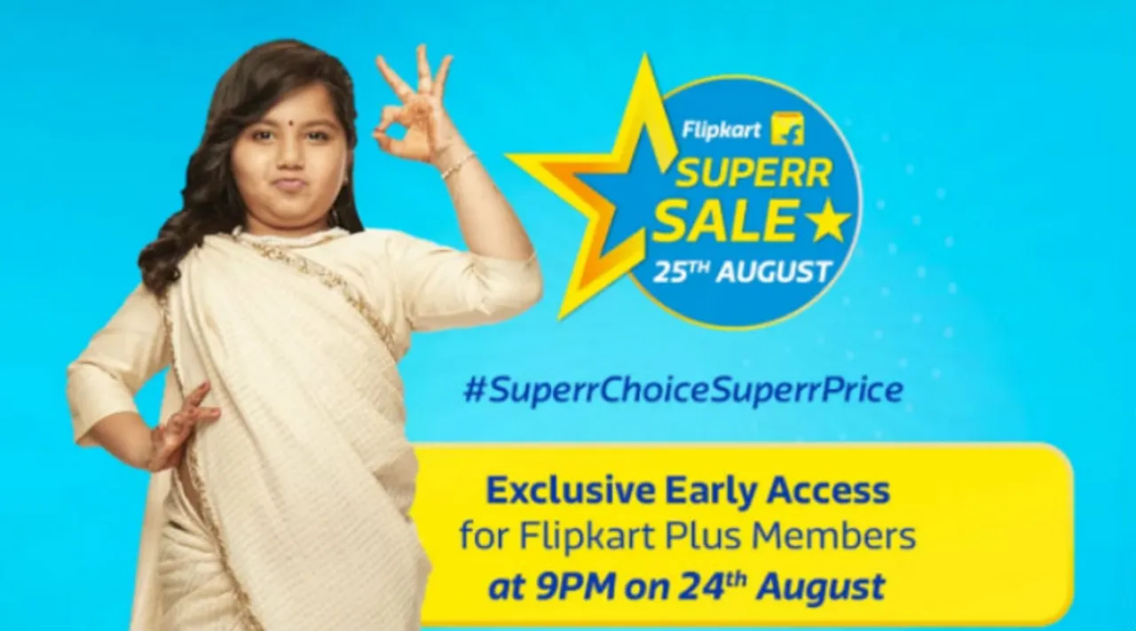 Flipkart Superr Sale Date in India
