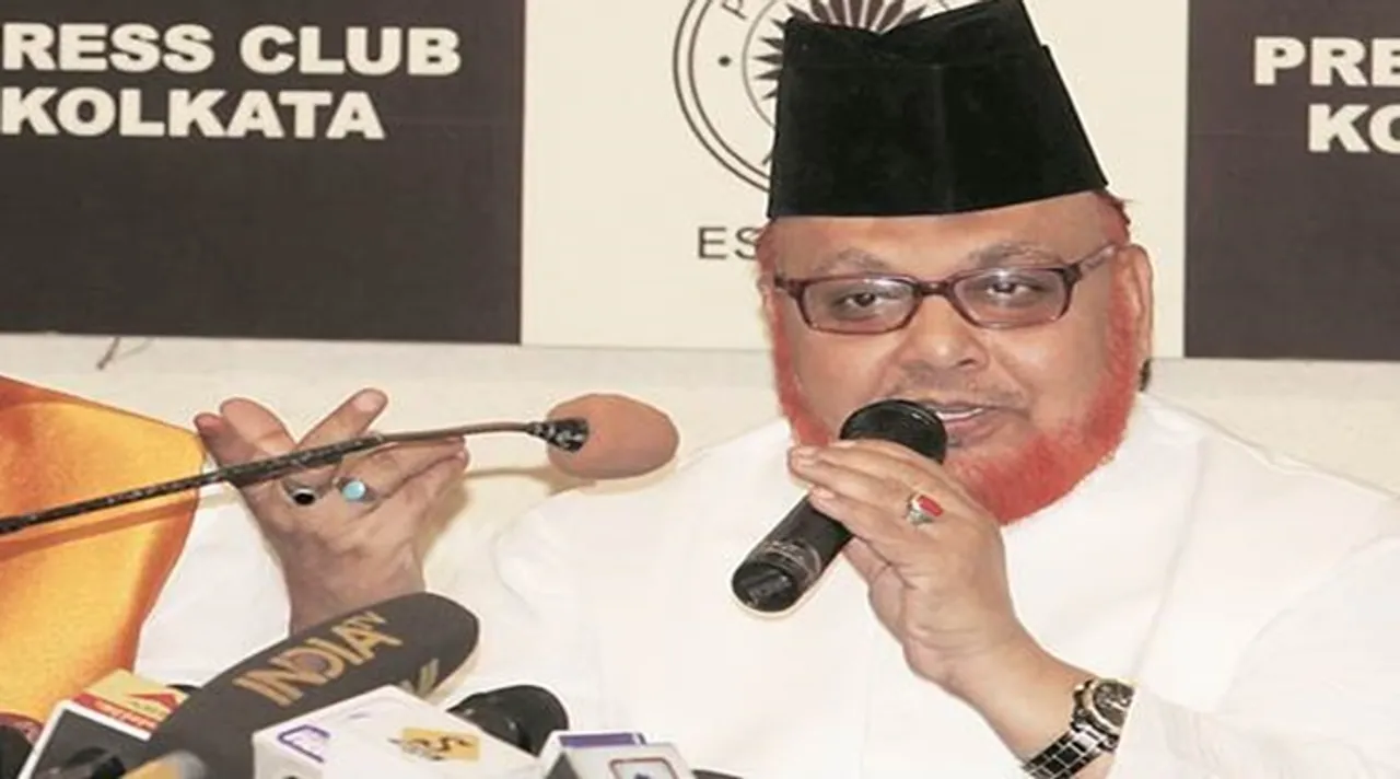 imam barkati, ইমাম বরকতি