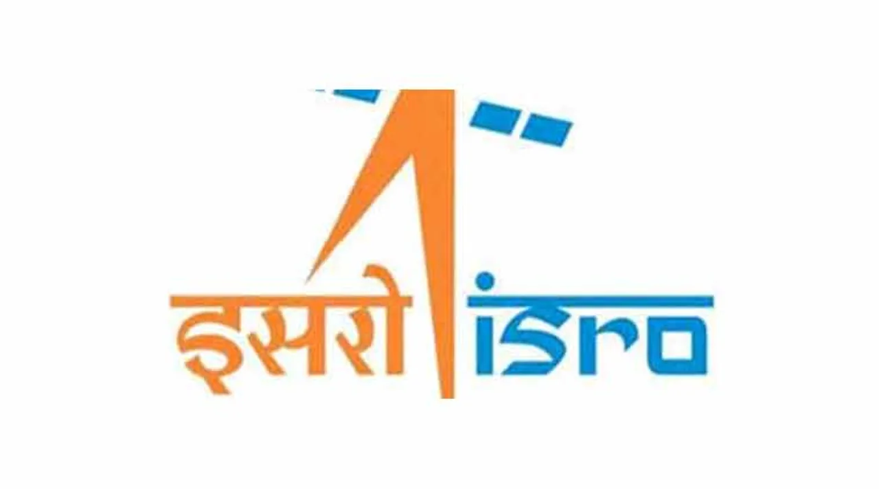 ISRO Launch TV LIVE