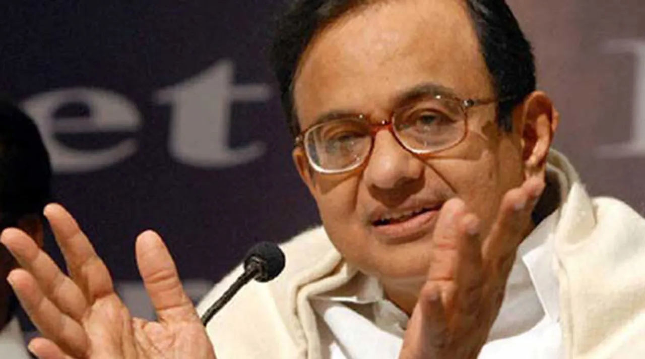 p chidambaram