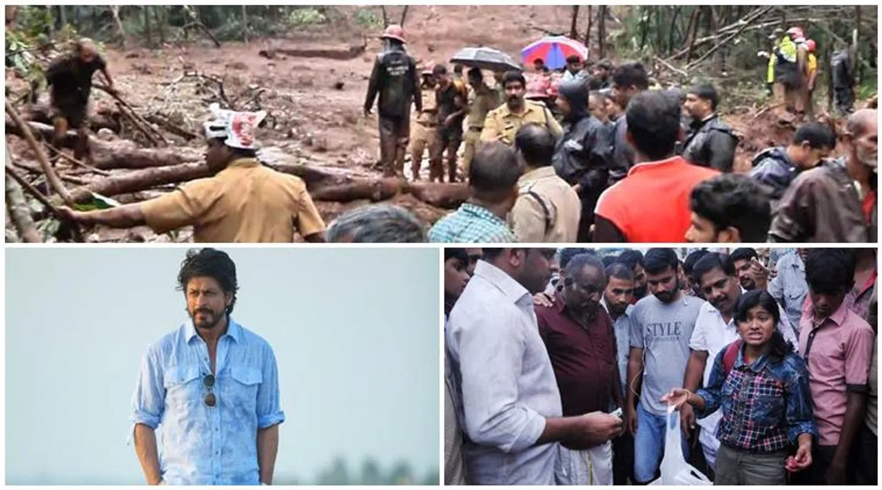 Contribute to the relief fund and help stranded people in Kerala: