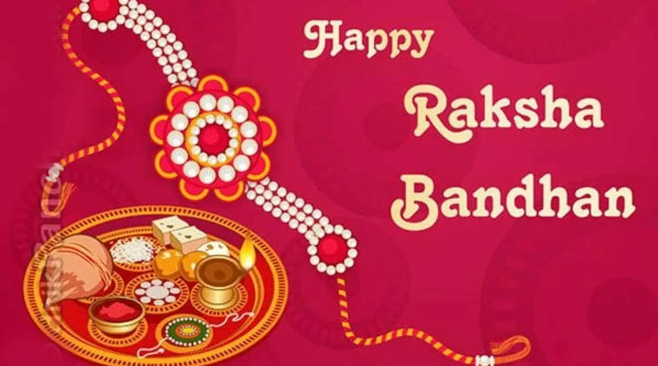 raksha-bandhan