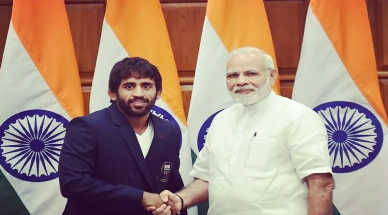 Bajrang Punia