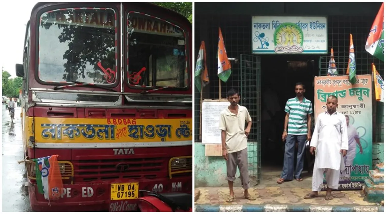 naktala-howrah mini bus