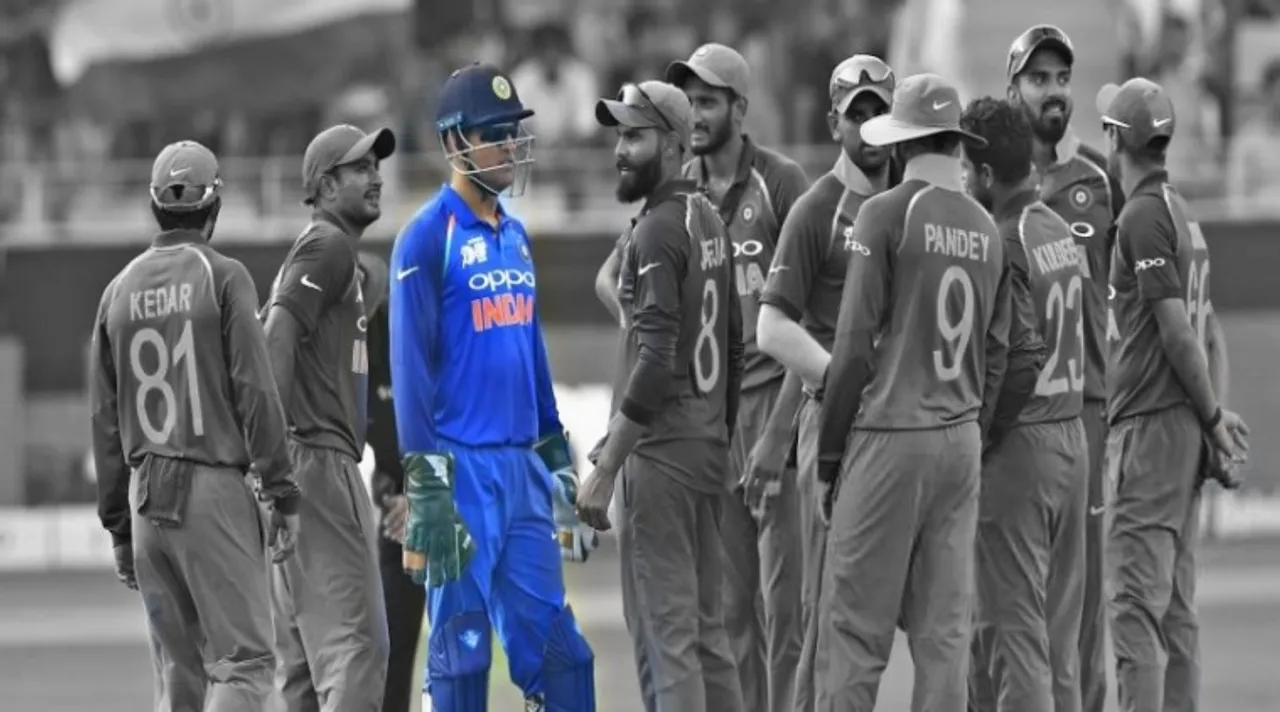 MS Dhoni