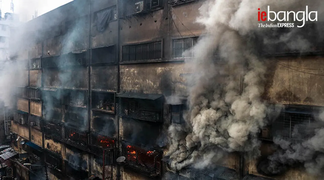 Market Fire cover