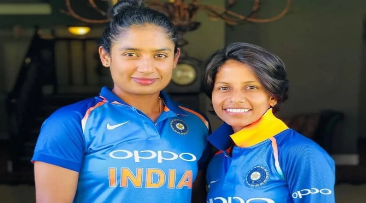 Poonam Yadav