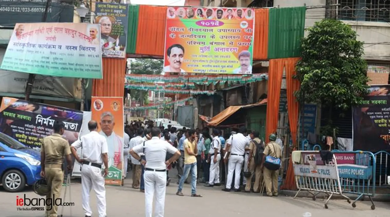 Bangla Bandh on 26th September 2018, today live updates: